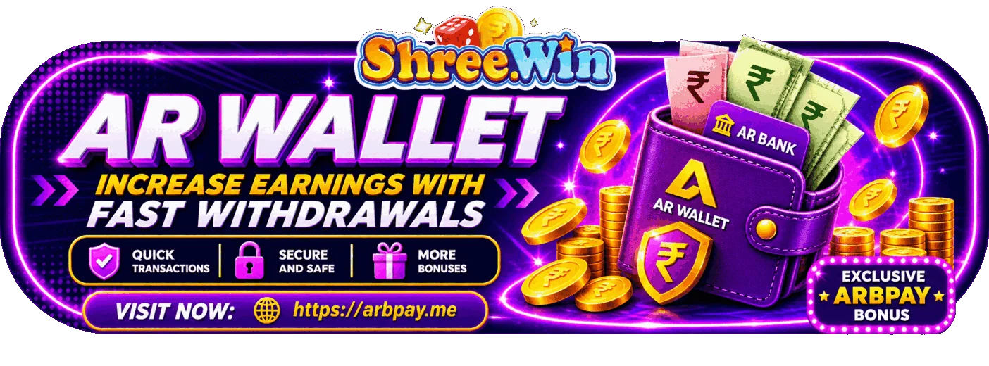 AR Wallet Fast Withdraw on Shree Win