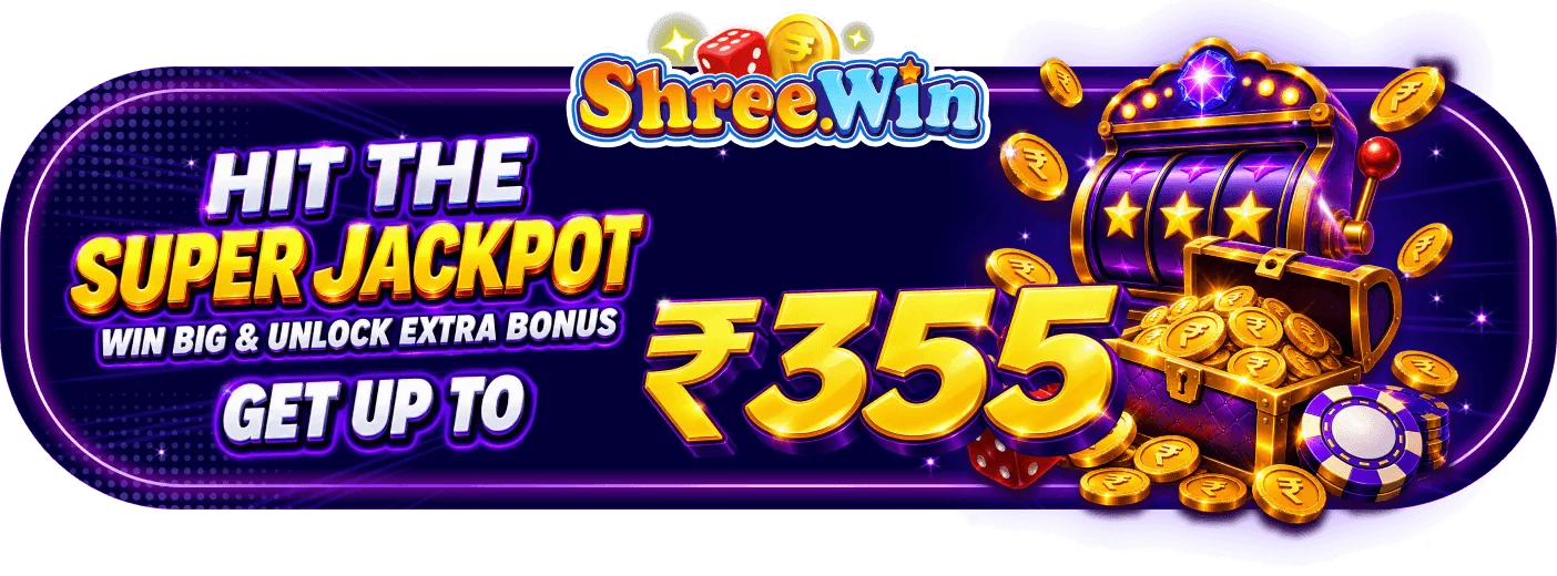 Hit The Super Jackpot on Shree Win